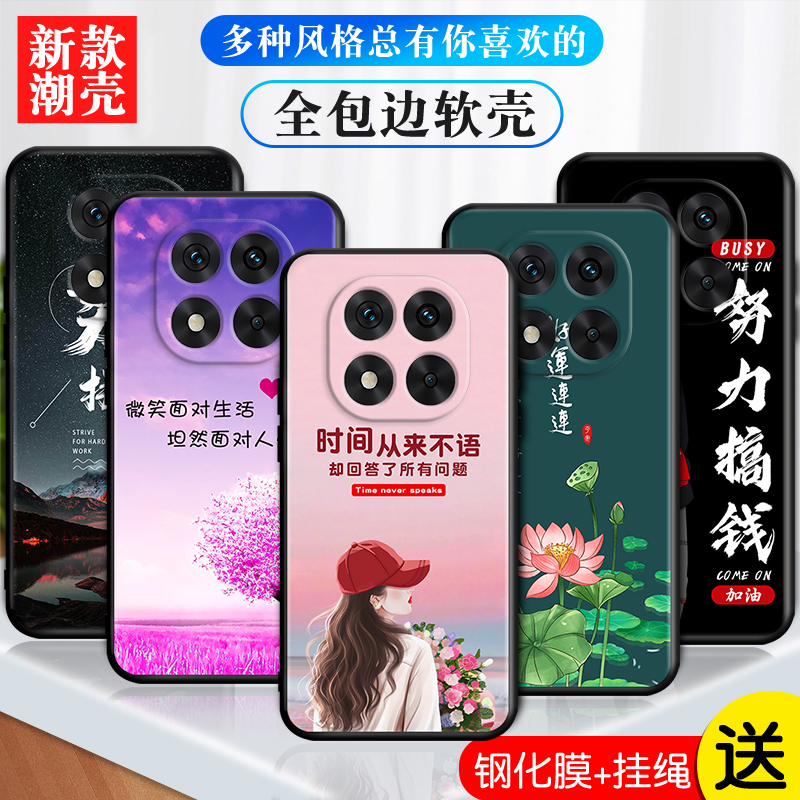 适用于红米note14pro+手机壳rdemiNote14pro+保护套N0te14pro+简约hmNotel4pro+卡通Note14pr0+软24115RA8EC