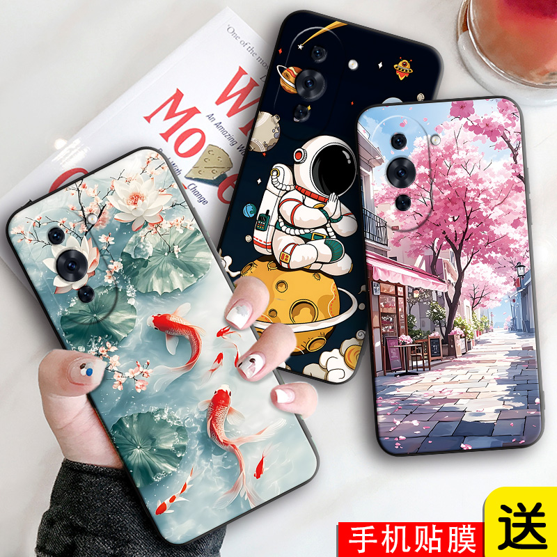 新款软壳 抗震防摔 精美潮壳