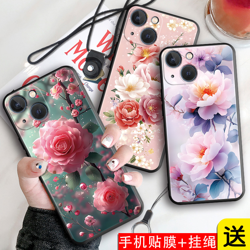 新款软壳 抗震防摔 精美潮壳