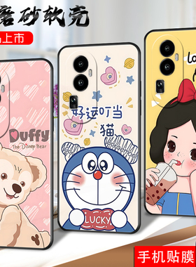 适用opporeno10pro手机壳PHV110全屏膜Ren010pro软套PHV1l0时尚Ronel0pro硅胶Reon10pr0女Rneo1opro潮牌ins风