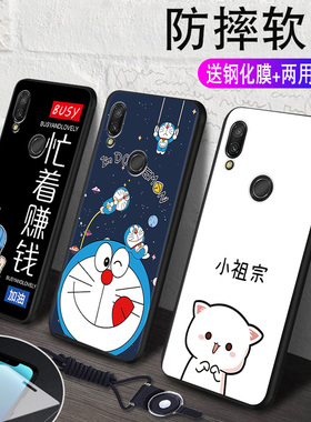 适用华为JKM一ALOOB手机壳JKMAL00B新款JKMALOOB套AL00A卡通JKMALOO防摔JKMTL畅享9plus九ALOOA男TLOO女ALOO