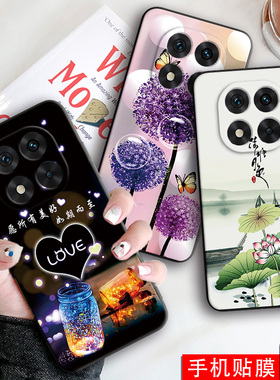 luckrider适用于红米note14pro+手机壳MiuiNote14pr0+新款hongmiN0te14pro+网红rdeminote14pro+保护套redmi