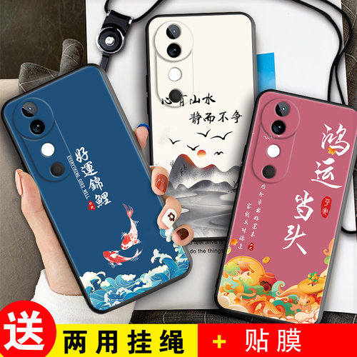 新款软壳 抗震防摔 精美潮壳