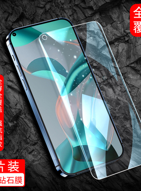 适用于mi11Lite5gne小米11青春活力版钢化膜xiaomi手机膜mi全屏贴膜米高清ml/m1/xiaom1/xiaomⅰ屏保