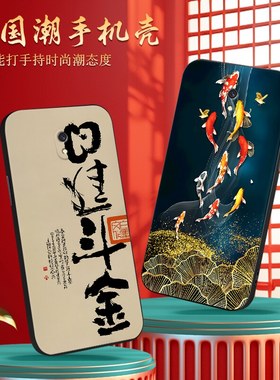 适用红米8A手机壳M1908C3KE保护M1908C3IC套red八A8小米redm新款外壳液态硅胶全包防摔软壳redmin男女redmim.