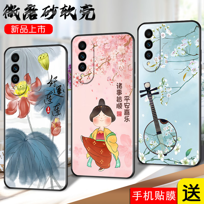 适用华为nova10Z手机壳naowa10Z软套nv10z国潮风nvoa10z简约nav010z钢化膜huawei纯色CHA-AL80学生noa10z彩绘