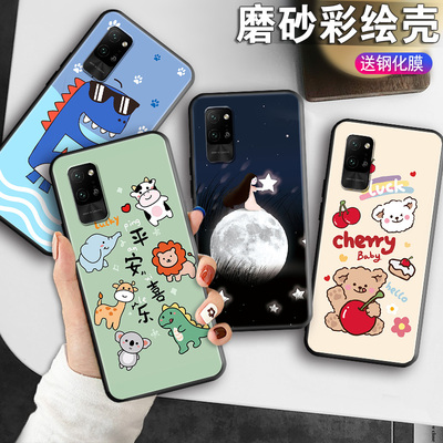 适用荣耀Play4Pro手机壳honorPlay4Pro磨砂防滑保护套防手汗耐脏全包边硅胶外男女防爆防刮后盖软后壳非透明