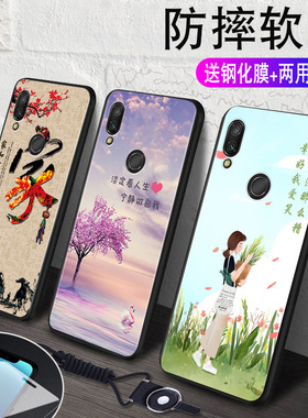 适用华为JKM一ALOOB手机壳JKMAL00B新款JKMALOOB套AL00A卡通JKMALOO防摔JKMTL畅享9plus九ALOOA男TLOO女ALOO