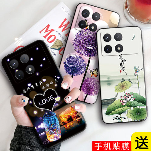 适用于红米k70新中式复古手机壳