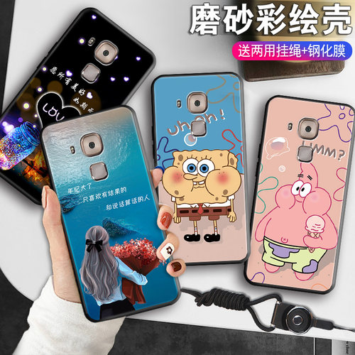 磨砂软壳 抗震防摔 精美潮壳