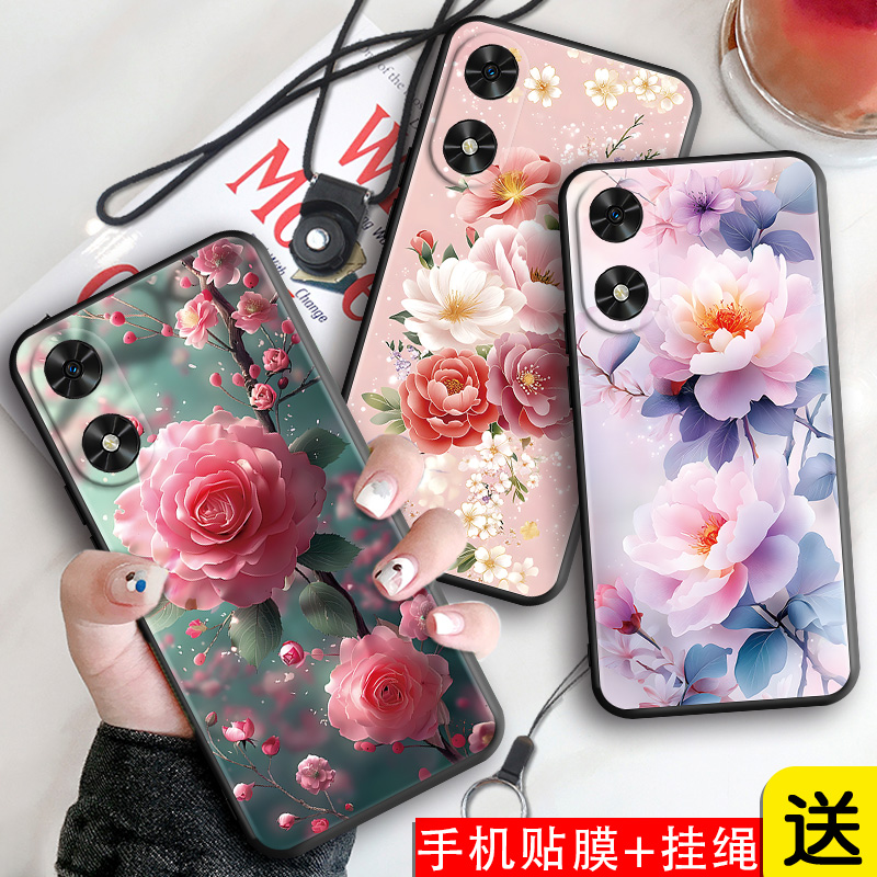 新款软壳 抗震防摔 精美潮壳