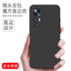 适用于小米12手机壳xiaomi12s实用5G版 防摔小米l2S简约xm12s高级感2206123sc后壳2206123SC纯色mi12X保护套