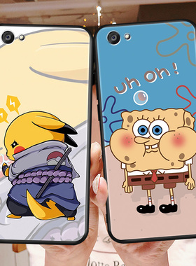 皮卡丘适用VIVOX9SPLUS手机壳vivix9splus潮男女款 。v1v0x9sp个性vovix9splusL防摔viv0 x9splus硅胶软壳