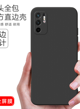 适用于红米note11se小众高级感redminote11se硅胶手机壳。红米note10 5g全黑色m2103k19c潮男hongmi商务软套