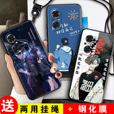 适用于华为荣耀50se手机壳荣誉50se软容易50se硅胶huawei创意50se钢化膜JLH-AN00情侣honor50se卡通潮牌外壳