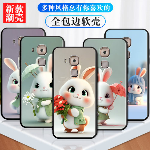 新款软壳 抗震防摔 精美潮壳