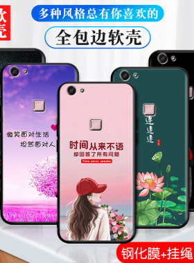 适用VIVOX6手机壳VIVO X6磨砂防滑保护套防手汗耐脏全包边硅胶防摔外壳男女高颜值防爆防刮后盖软后壳非透明