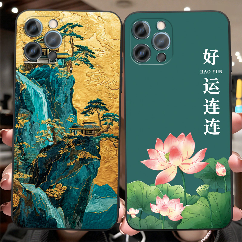 新款软壳 抗震防摔 精美潮壳