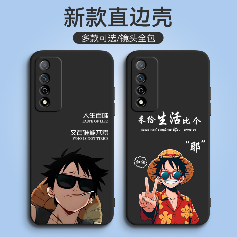 新款软壳 抗震防摔 精美潮壳