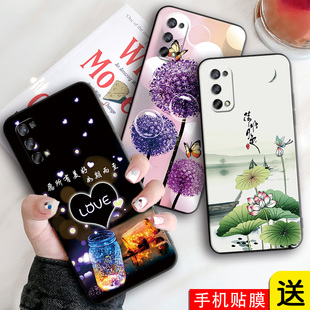 适用真我Realme Q2 Pro卡通硅胶壳5G手机背面套RMX2173专用后盖壳