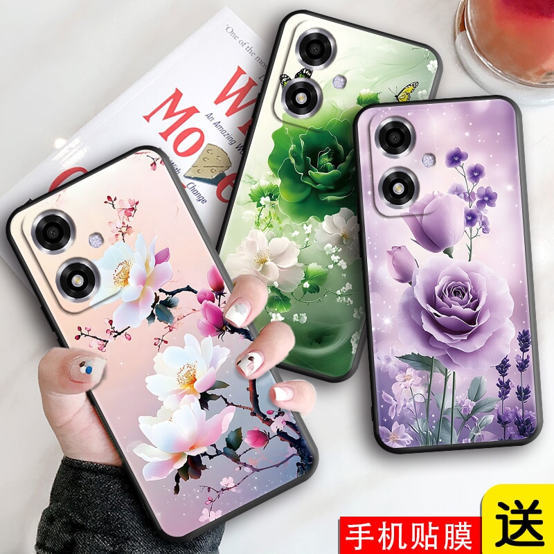 新款软壳 抗震防摔 精美潮壳