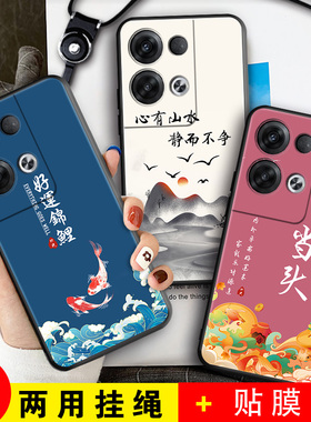 适用于opporeno8pro手机壳pgam10硅胶软壳opporneo8pro镜头全包opppr卡通女款8por个性潮男opreno8pro钢化膜