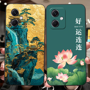 luckrider适用于红米note12rpro手机壳22101317c保护套22101317C防摔RdemiNote12rpro小众MiuiNote12rpr0文字