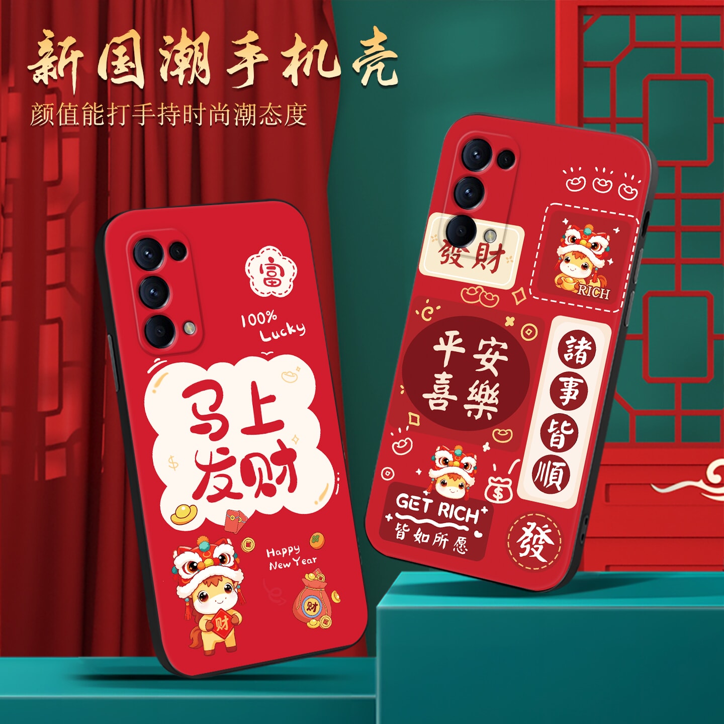 适用于OPPOReno5Pro软硅胶手机壳