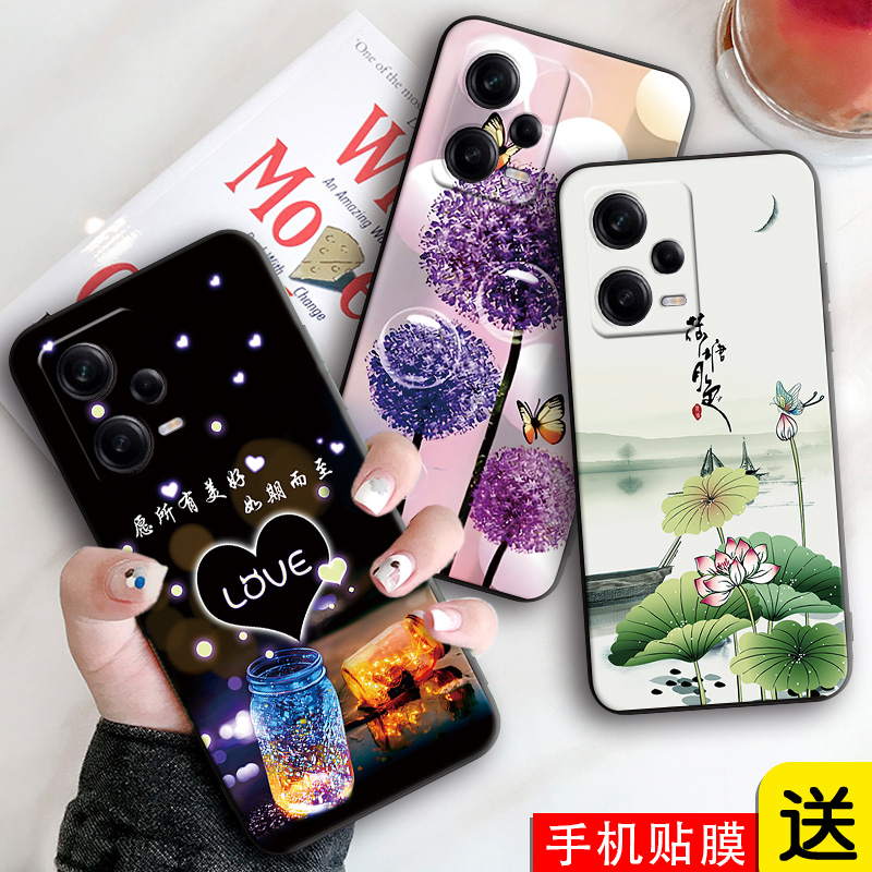 新款软壳 抗震防摔 精美潮壳