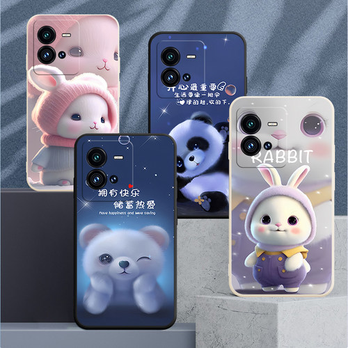 磨砂软壳 抗震防摔 精美潮壳