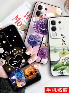 luckrider适用于vivoiqooz10x手机壳IpooZ10x。学生iqqoz10x发爱酷Zl0x保护套ioqoz10×清新Iq00z1ox可爱超萌