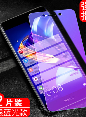 适用于华为荣耀V9Play钢化膜华为手机膜荣誉全屏贴膜容耀防摔高清龙耀荣绕永耀容易农药容药防爆