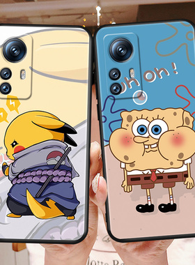 皮卡丘小米12pro天玑版手机壳5G版保护套小米十二pro个性2207122MC软壳xiaomi12pro可爱xm12破男miui12pro女