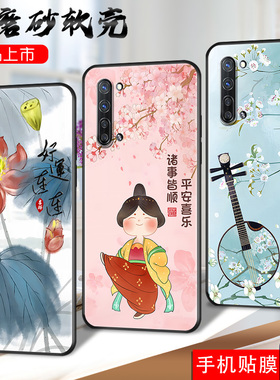 适用于OPPOK7手机壳oopp k7软套0pp0 k7手机膜欧珀K7贴模opop k7硅胶0PP0K7学生PCLM50创意磨砂保护套彩绘女