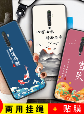 适用于OPPOReno2z手机壳pckm80防摔软壳oppireno2z保护套oppereno2z卡通女款opp0reno2z钢化膜opporneo2z潮男