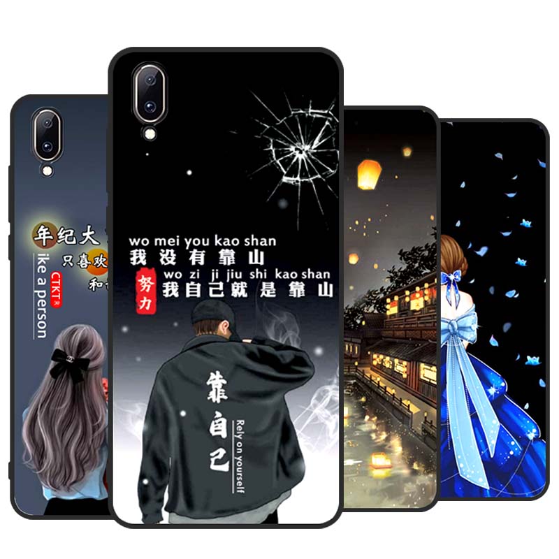 彩绘软壳 抗震防摔 精美潮壳