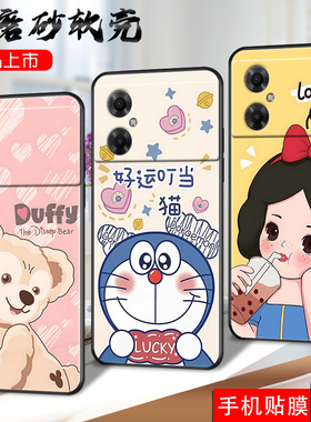 适用红米Note11r手机壳hmnote11r软套nate11r全屏膜redmi nt11R新款22095RA98C彩绘note11r学生minote11R文字