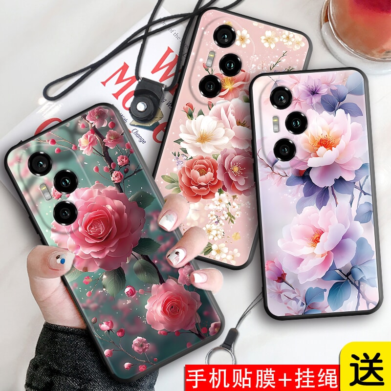 新款软壳 抗震防摔 精美潮壳