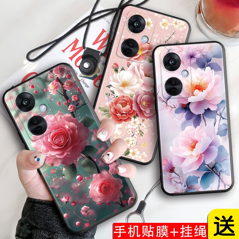新款软壳 抗震防摔 精美潮壳