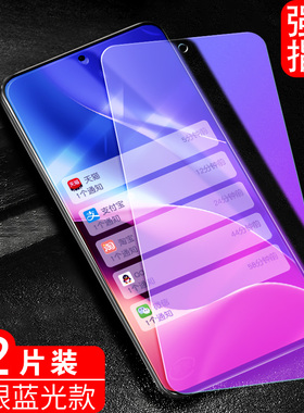 适用于小米红米K40Pro钢化膜小米redmik手机膜hongmik全屏贴膜red米k高清red米mik红迷k防爆