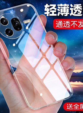 luckrider适用于红米k80pro手机壳hmK80pr0时尚MiuiK80pro透明壳rdemiK80pro简约hongmiK8opro新款男女hongmi