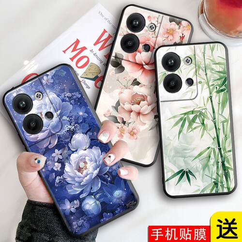 新款软壳 抗震防摔 精美潮壳