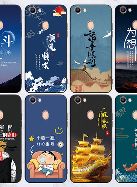 适用专用oppoa79手机壳a79t软外壳a79m爆款a79k复古0pp0 a79k商务男0pp0a79钢化膜a79磨砂opp0A79T商务popo潮