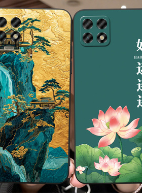 适用华为麦芒10SE手机壳TYH611M保护套5G智选新款外壳硅胶全包防摔MaiMang芒麦10S十10E麦亡1OSE男女简约卡通