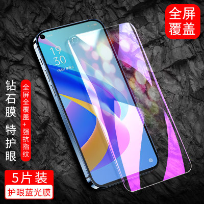 适用OPPOA36手机膜PESM10钢化膜oppo a36全玻璃护眼opa36抗蓝光oppora36蓝屏刚化0pp0a36屏保0ppoa36屏幕oqqo