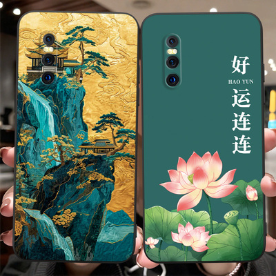 适用vivoX27手机壳vivo X27磨砂防滑保护套防手汗耐脏全包边硅胶防摔外男女高颜值防爆防刮后盖软后壳非透明