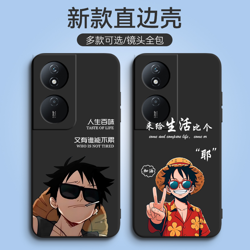 新款软壳 抗震防摔 精美潮壳