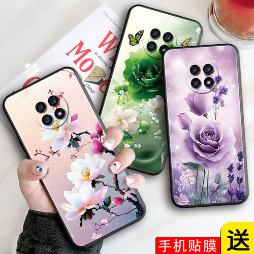 新款软壳 抗震防摔 精美潮壳