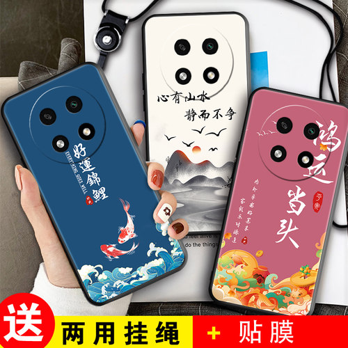磨砂彩绘彩绘 防摔软壳 送精美赠品