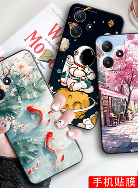 适用红米125g手机壳Rdemi12软胶miui12保护套hm12防摔5G卡通Hongmil2耐脏23o77RABDC网红23077RABDC可爱外壳